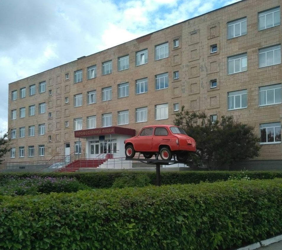 Безгосподарність: як у Білій Церкві добивають профтехосвіту