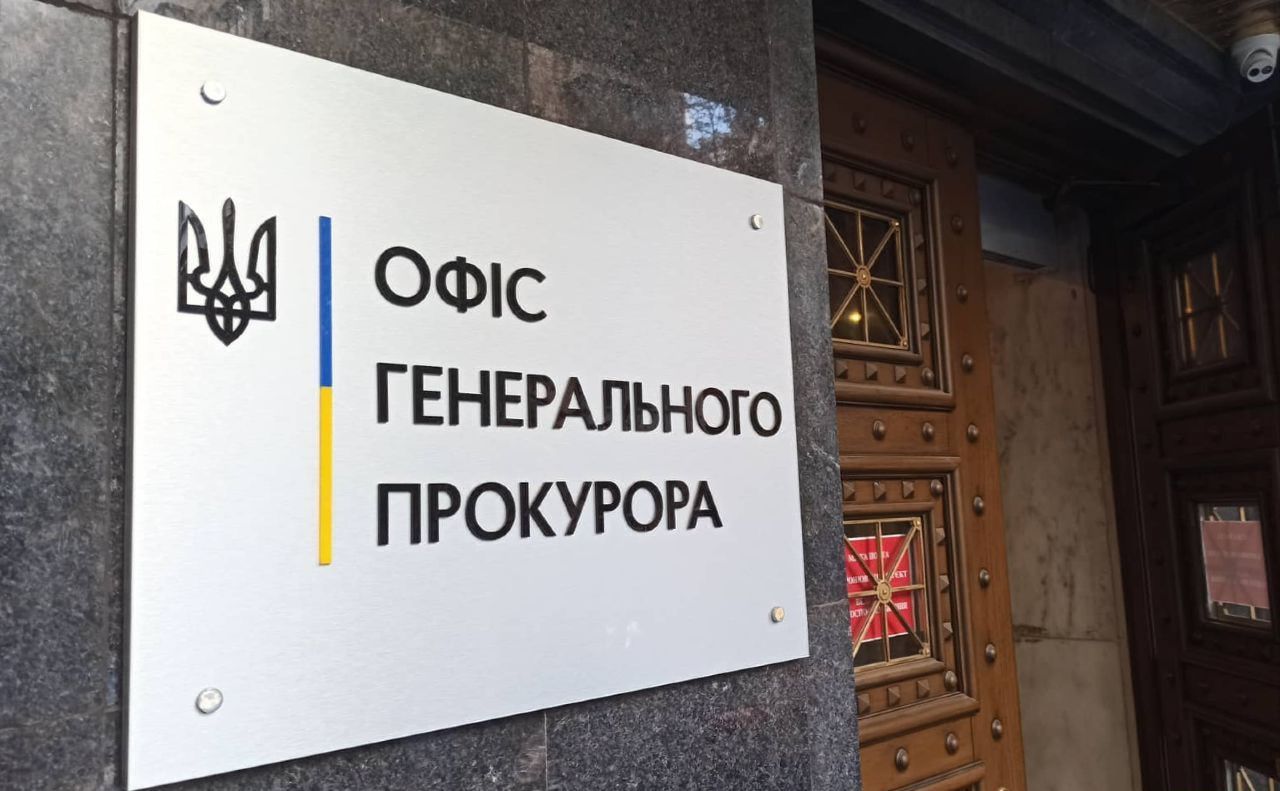 Судитимуть посадовицю банку, яка у перший день війни допомогла вивести з держкомпанії 20 млн доларів