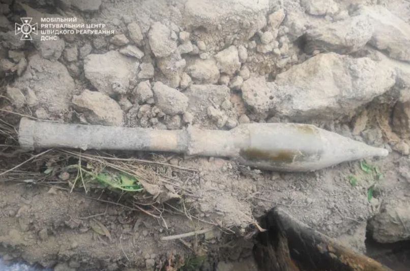 На Київщині виявили ручний протитанковий гранатомет