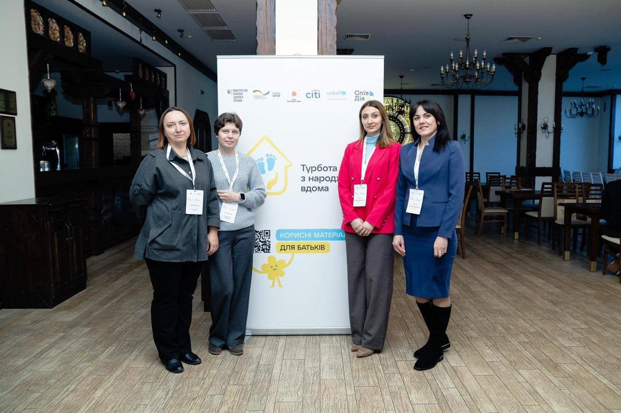Система ранньої підтримки сімей: медики Бучанської громади підвищують кваліфікацію