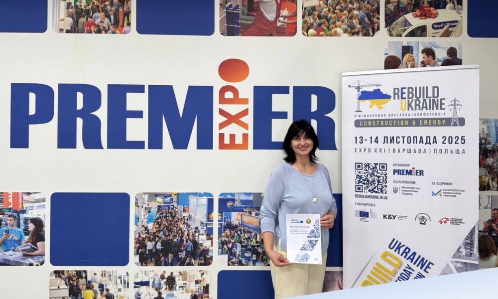 Боярська громада презентує інвестиційні проєкти на ReBuild Ukraine-2025
