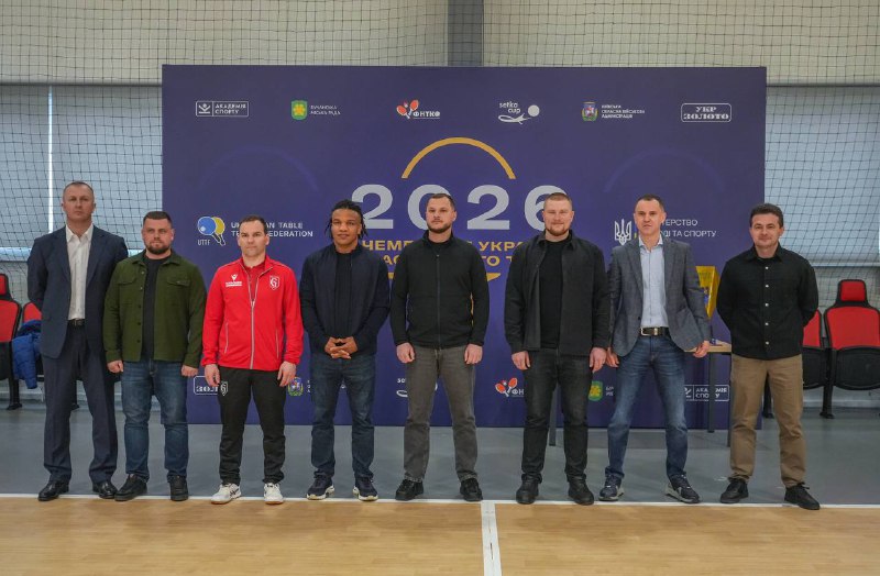Буча вперше приймає національну першість: в Академії спорту стартував чемпіонат України з настільного тенісу