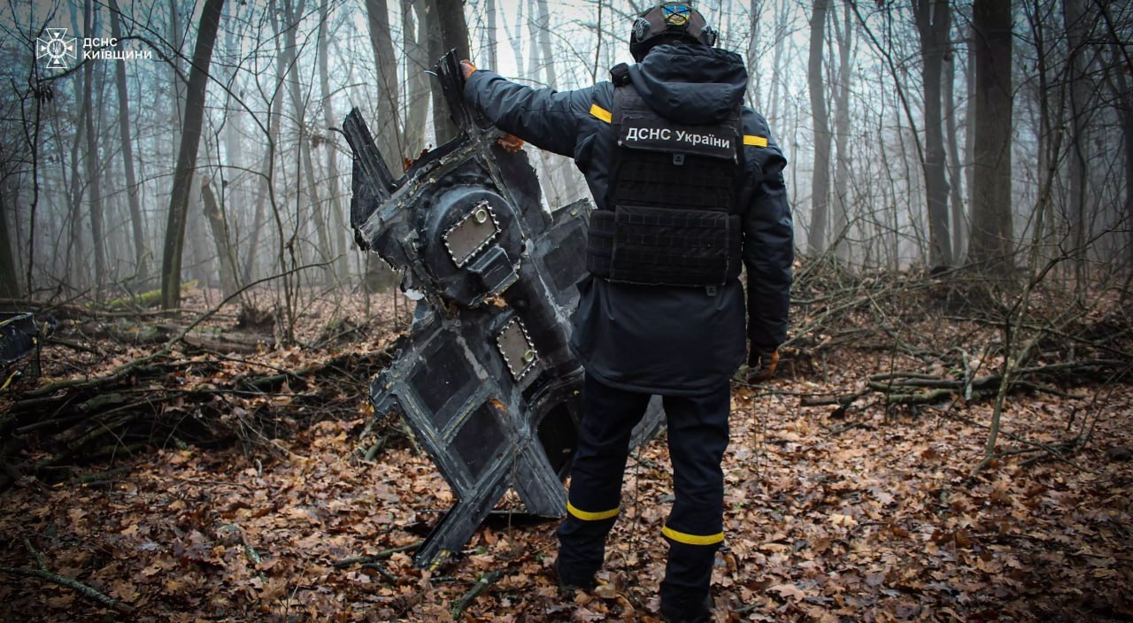 Піротехніки Київщини знешкодили небезпечний елемент дрона «Герань-2» у Богуславській громаді