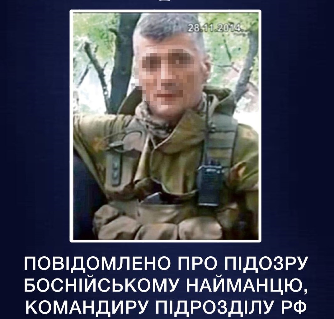 Воєнні злочини в Іванкові та Федорівці на Київщині: оголошено підозру