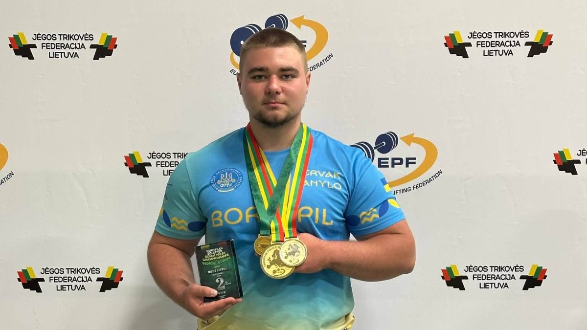 Паверліфтер із Київщини Данило Первак — чемпіон Європи з жиму лежачи