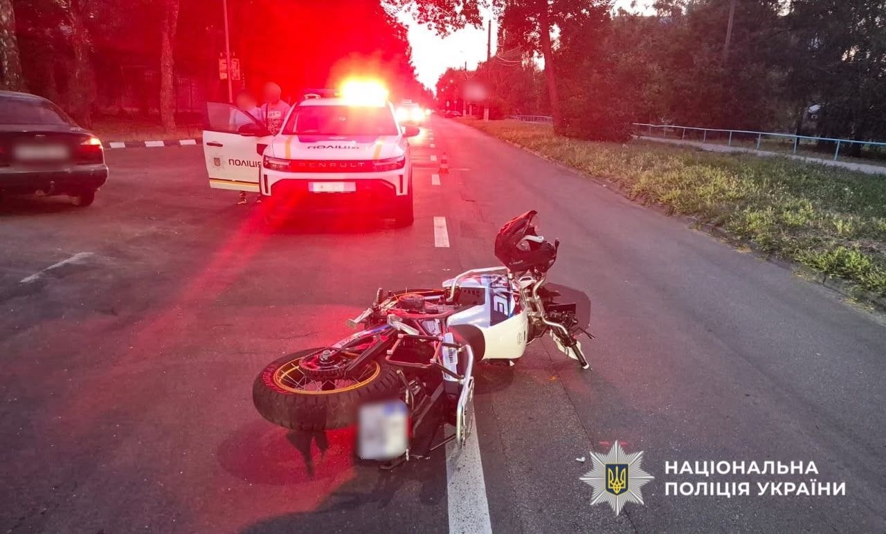 У Обухові в ДТП постраждав мотоцикліст: поліція відкрила кримінальне провадження