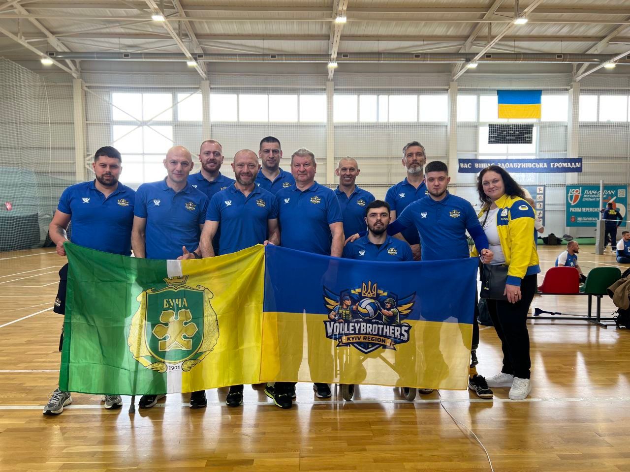 Ветерани Київщини перемагають на чемпіонаті з волейболу сидячи