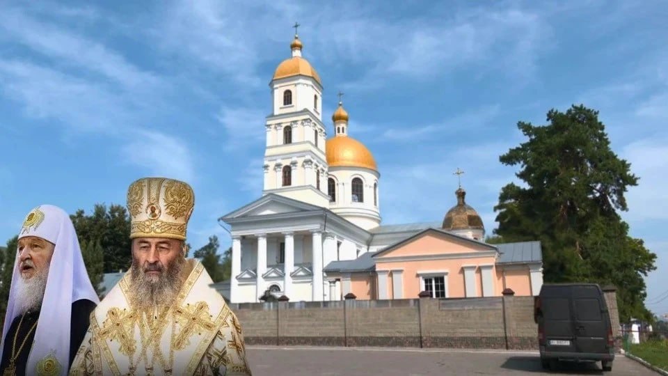 Справу монастиря у Білій Церкві розслідують уже три роки: яка ситуація