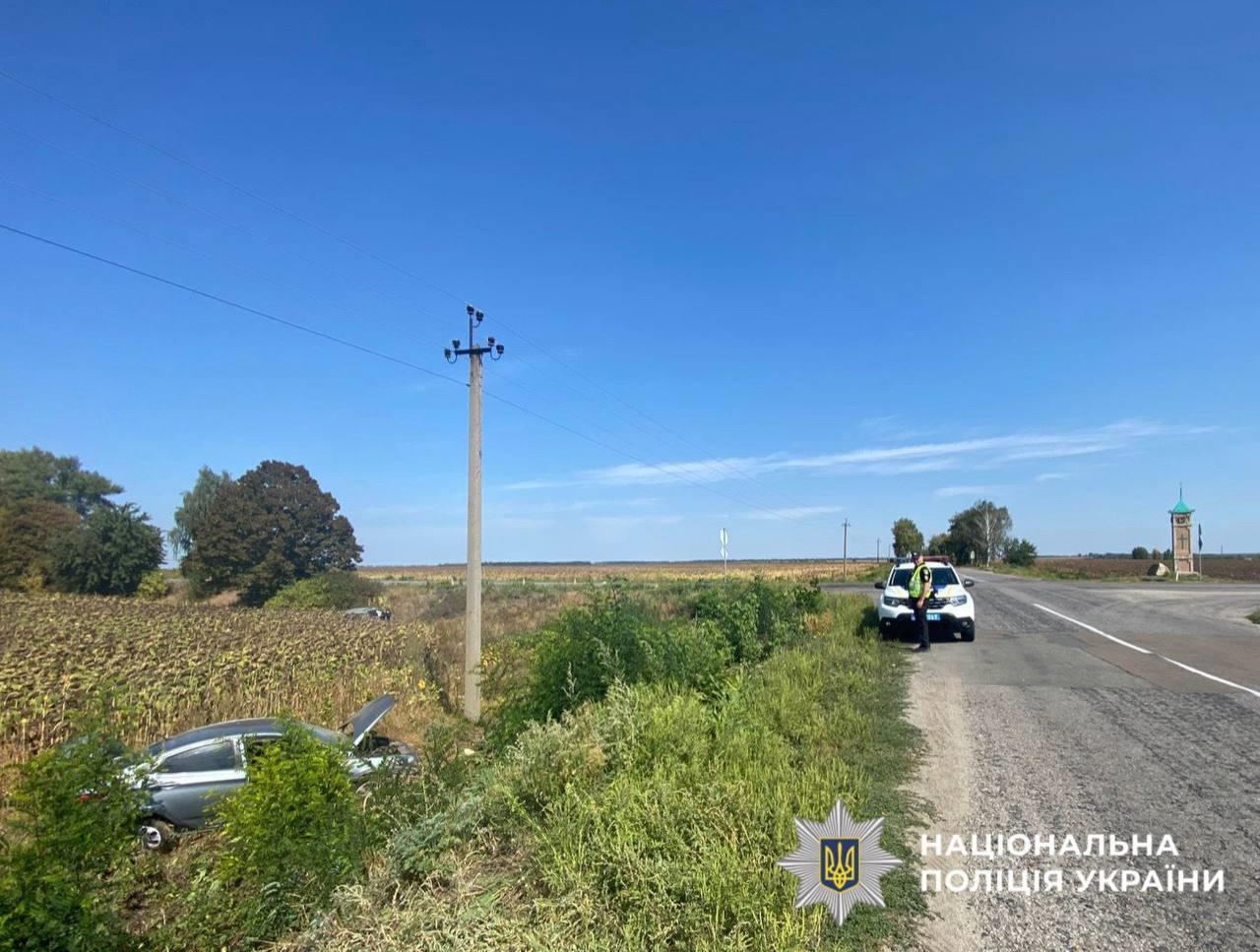 На Обухівщині внаслідок ДТП постраждали діти: поліція з’ясовує деталі