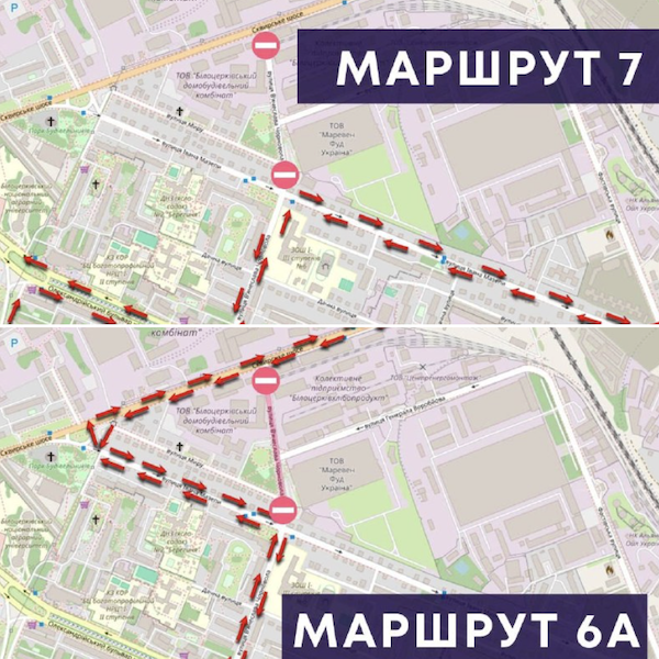 Зміни для пасажирів: автобуси №6А та №7 у Білій Церкві їздитимуть в об’їзд