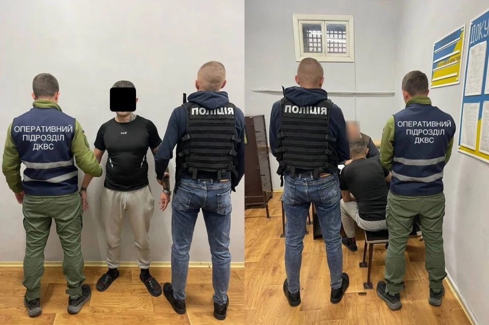 У Білій Церкві викрили шахрайську схему, організовану засудженим у колонії