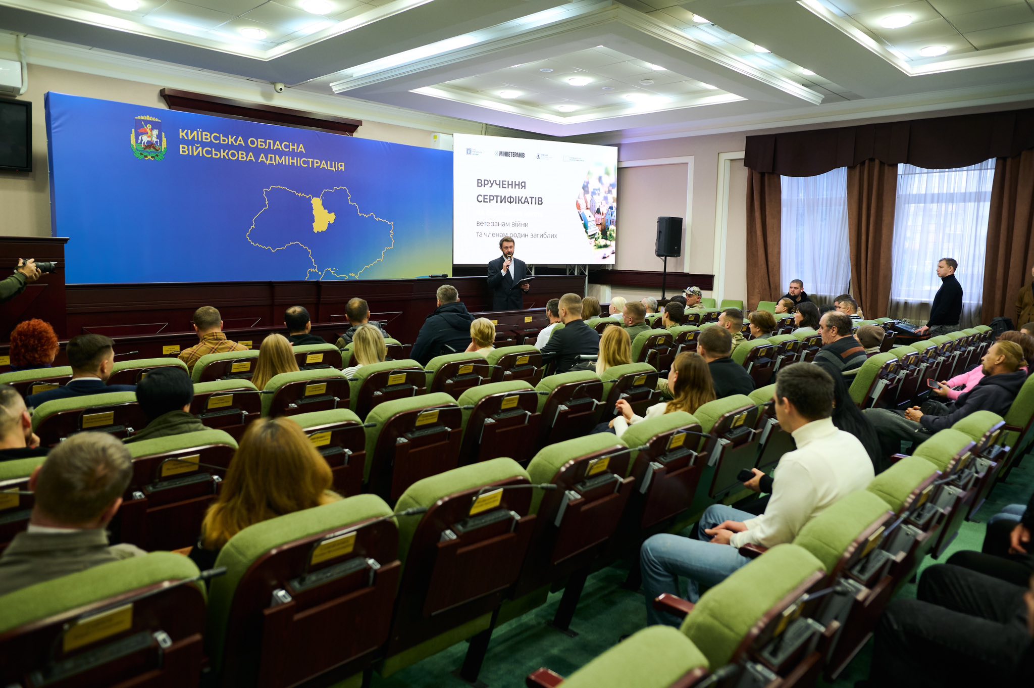47 українських Захисників отримали сертифікати на житло в Київській області